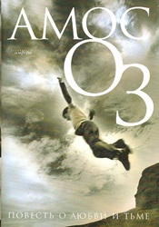 Изображение: Книга